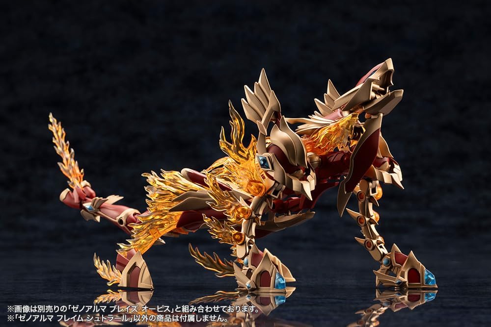 Kotobukiya AS001 Arcanadea XenoAlma Flame Straile - Image 17