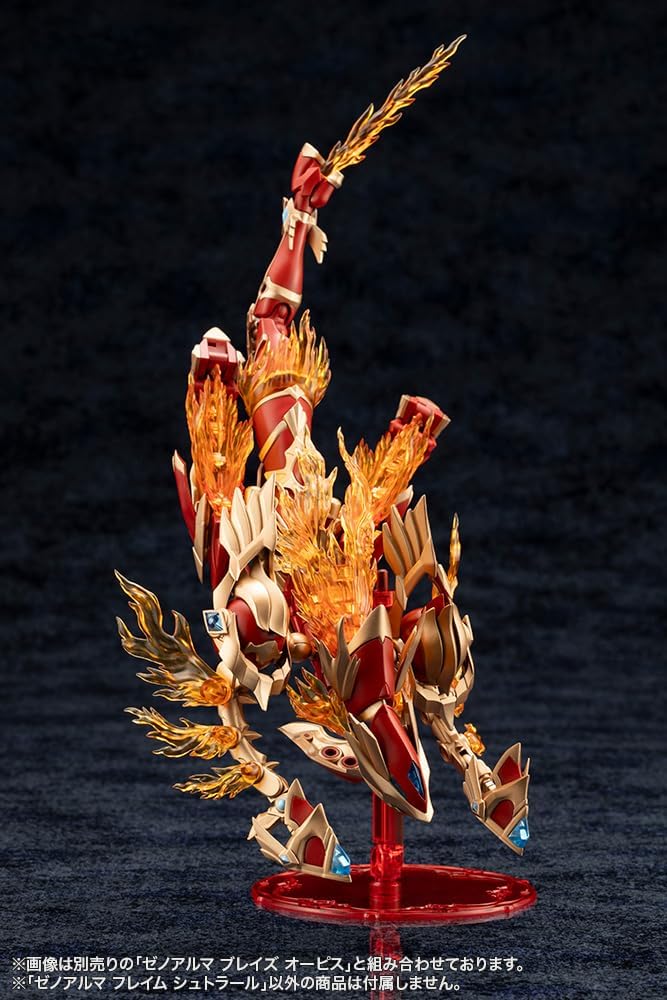 Kotobukiya AS001 Arcanadea XenoAlma Flame Straile - Image 18
