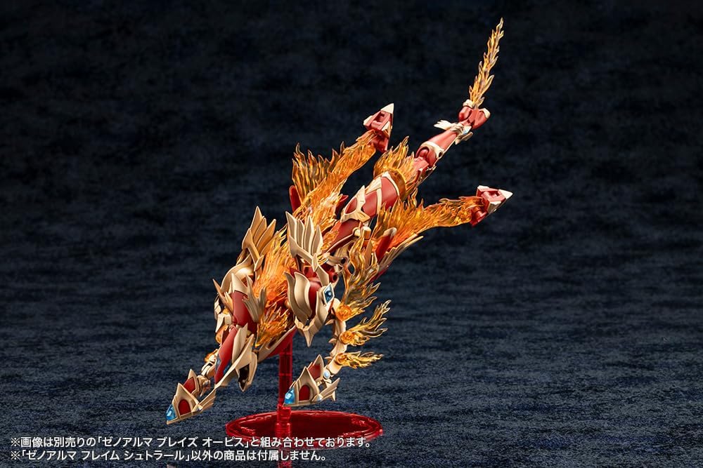 Kotobukiya AS001 Arcanadea XenoAlma Flame Straile - Image 19