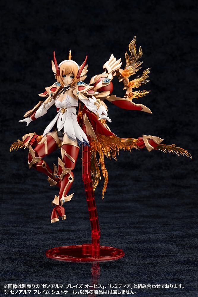 Kotobukiya AS001 Arcanadea XenoAlma Flame Straile - Image 20
