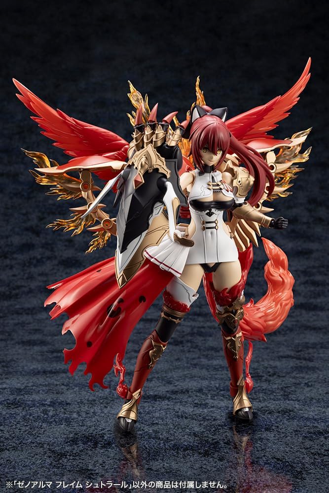 Kotobukiya AS001 Arcanadea XenoAlma Flame Straile - Image 23
