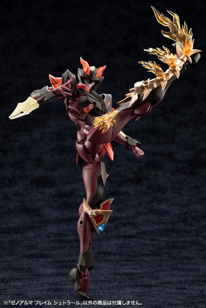 Kotobukiya AS001 Arcanadea XenoAlma Flame Straile - Image 26