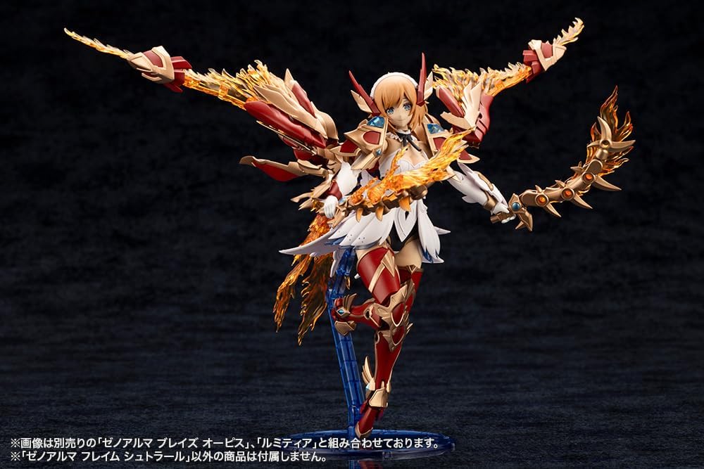 Kotobukiya AS001 Arcanadea XenoAlma Flame Straile - Image 7