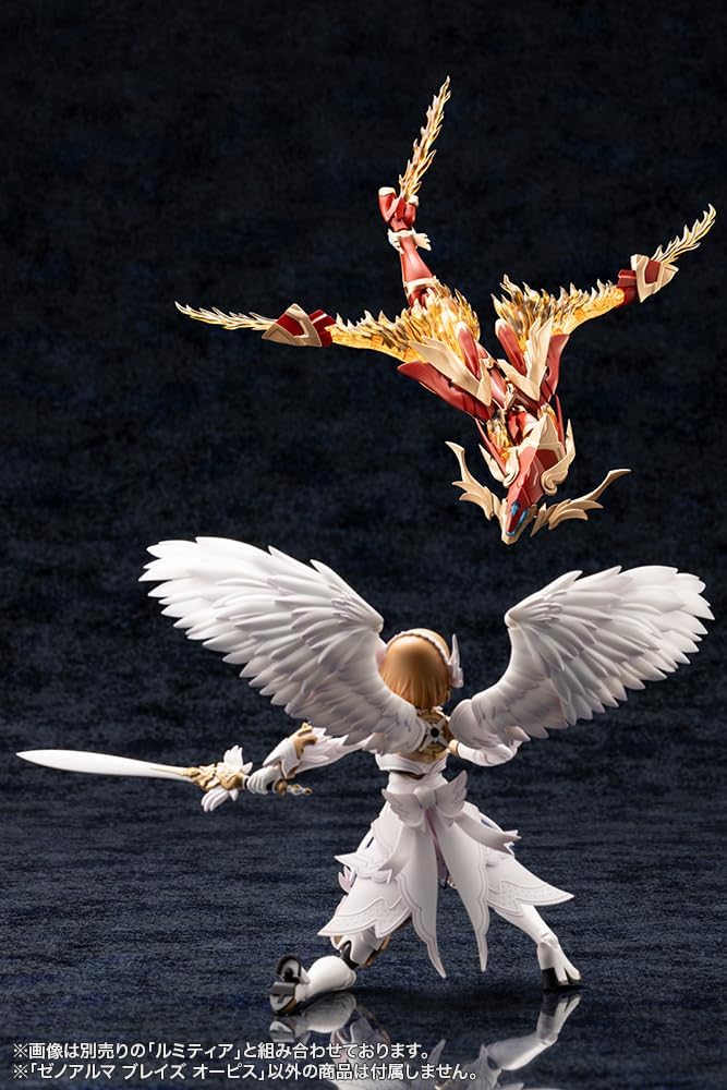 Kotobukiya AS002 Arcanadea XenoAlma Blaze Ophis - Image 10