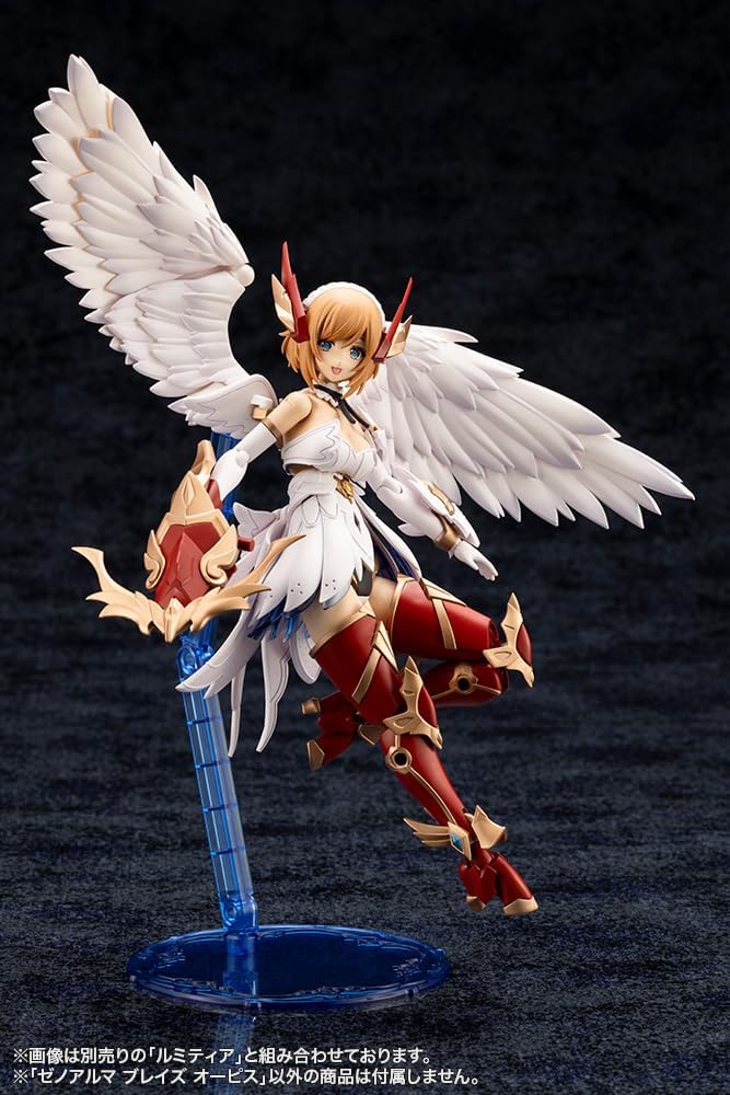 Kotobukiya AS002 Arcanadea XenoAlma Blaze Ophis - Image 12