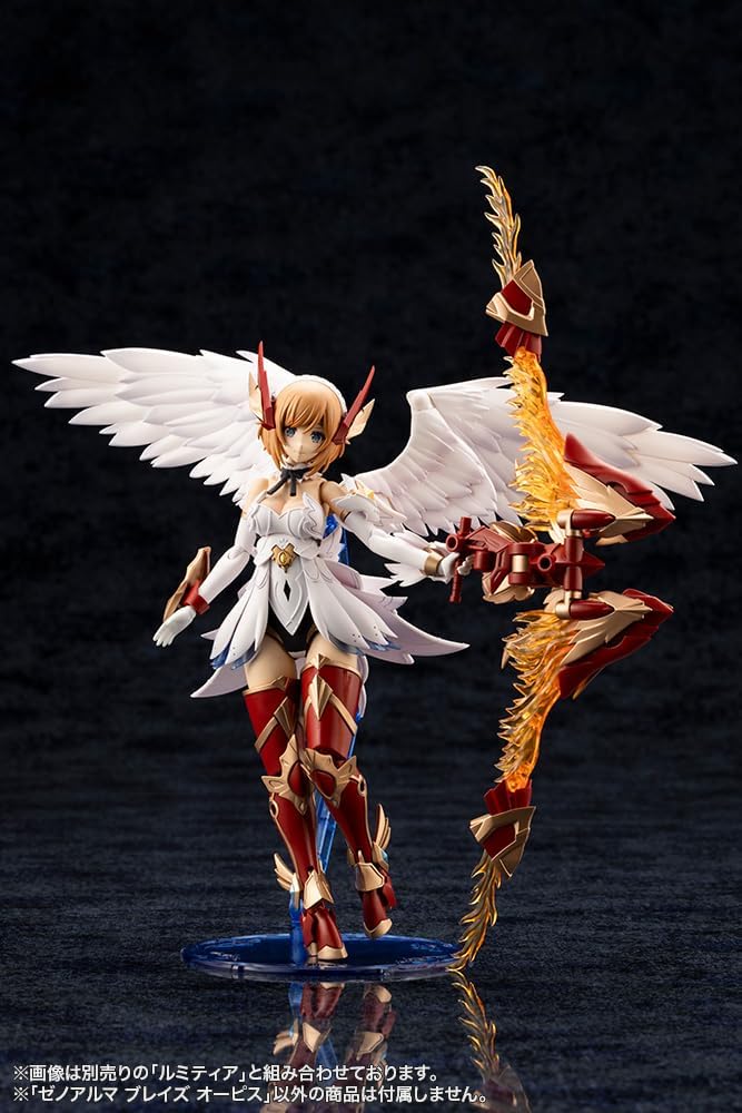 Kotobukiya AS002 Arcanadea XenoAlma Blaze Ophis - Image 13