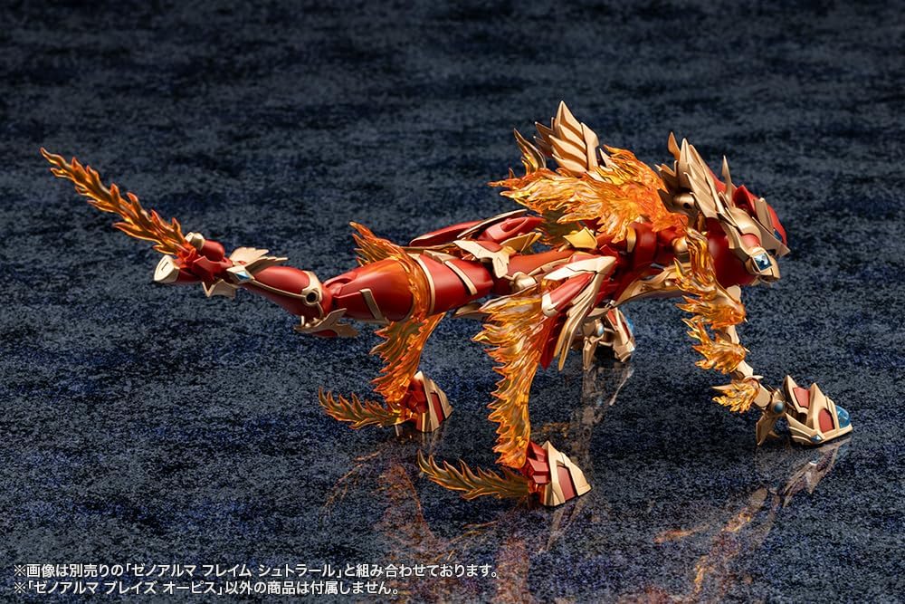 Kotobukiya AS002 Arcanadea XenoAlma Blaze Ophis - Image 14