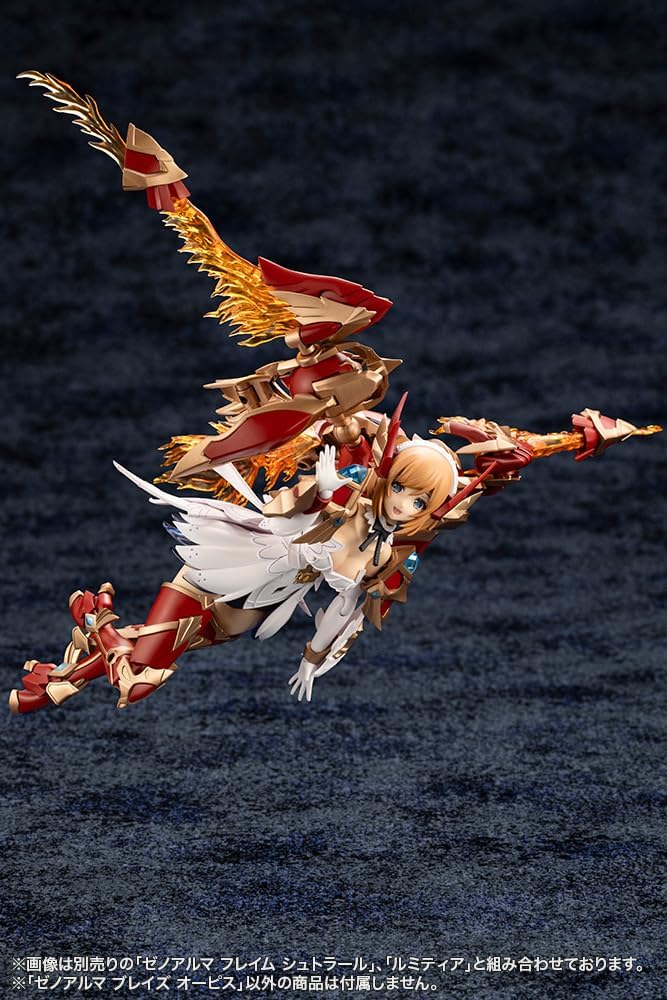 Kotobukiya AS002 Arcanadea XenoAlma Blaze Ophis - Image 18