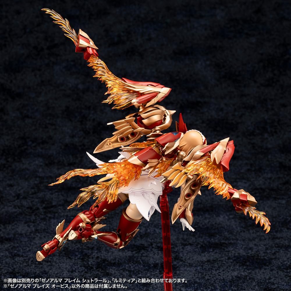Kotobukiya AS002 Arcanadea XenoAlma Blaze Ophis - Image 19