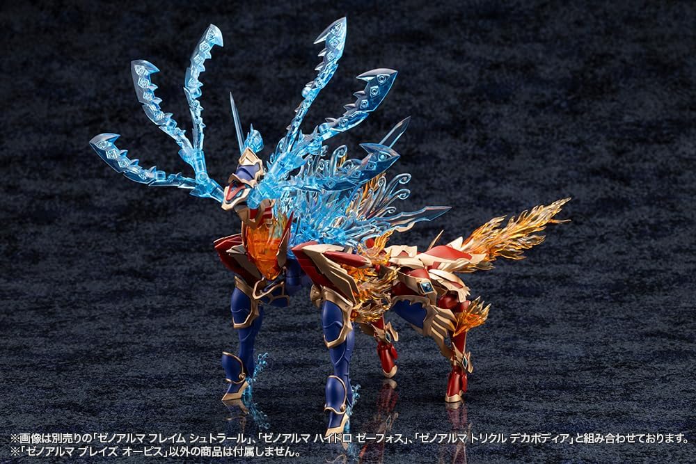 Kotobukiya AS002 Arcanadea XenoAlma Blaze Ophis - Image 20