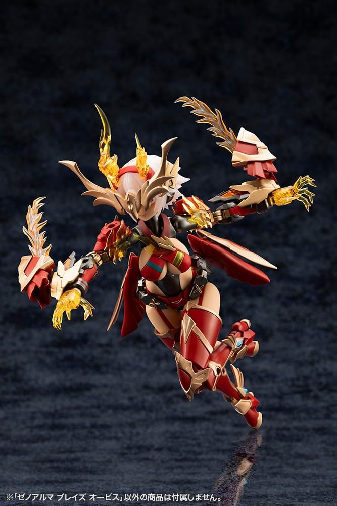 Kotobukiya AS002 Arcanadea XenoAlma Blaze Ophis - Image 22