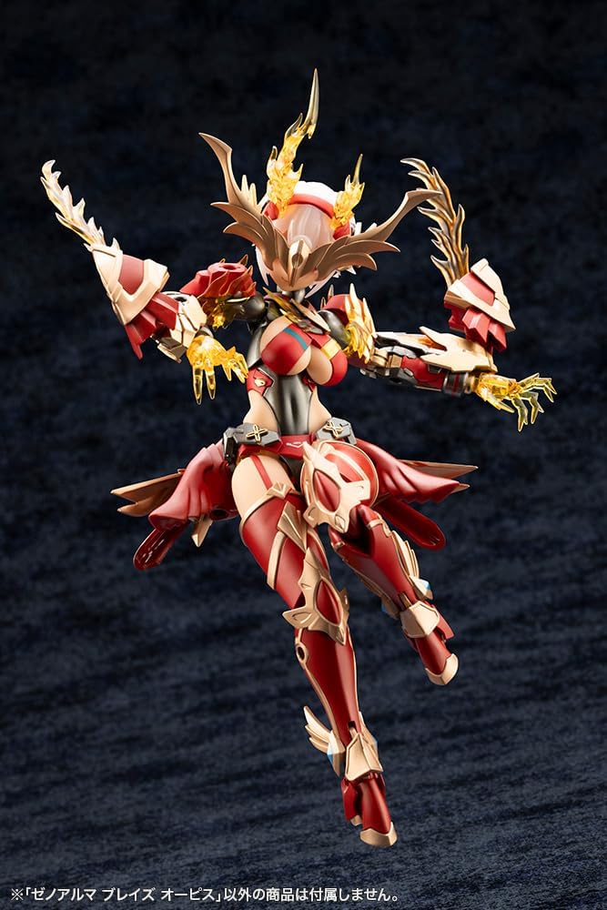 Kotobukiya AS002 Arcanadea XenoAlma Blaze Ophis - Image 23
