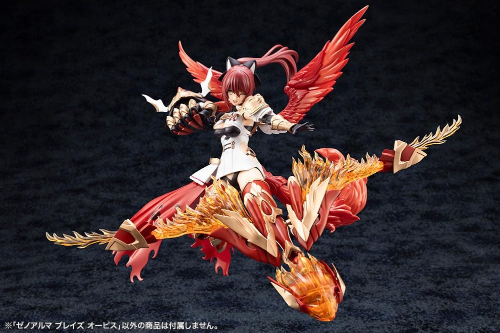 Kotobukiya AS002 Arcanadea XenoAlma Blaze Ophis - Image 24