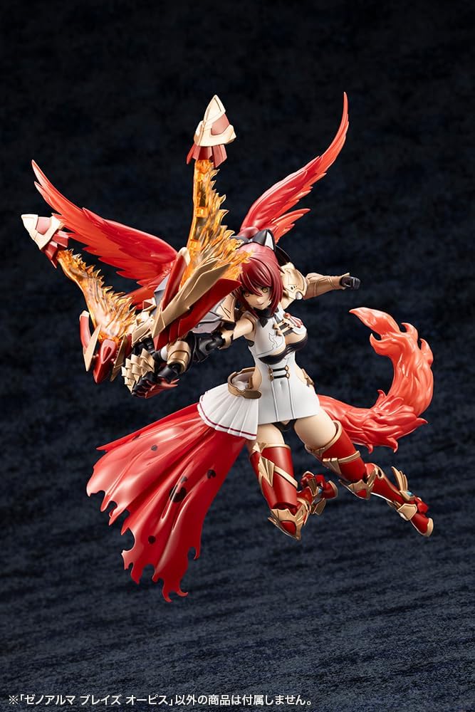 Kotobukiya AS002 Arcanadea XenoAlma Blaze Ophis - Image 25
