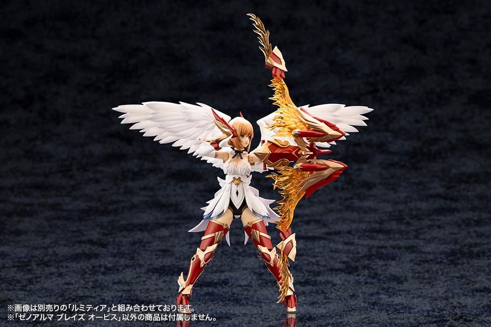 Kotobukiya AS002 Arcanadea XenoAlma Blaze Ophis - Image 3