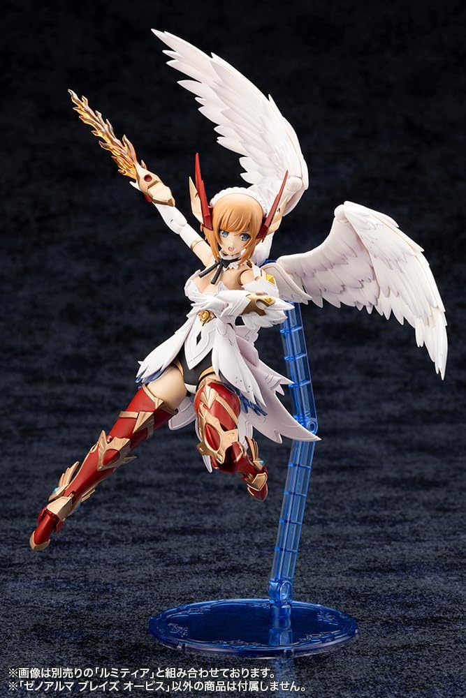 Kotobukiya AS002 Arcanadea XenoAlma Blaze Ophis - Image 4