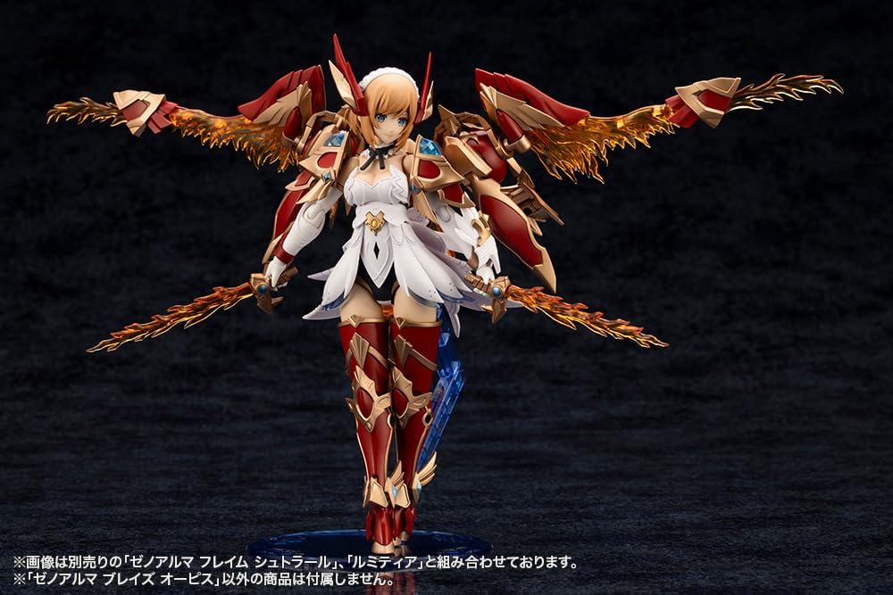 Kotobukiya AS002 Arcanadea XenoAlma Blaze Ophis - Image 7