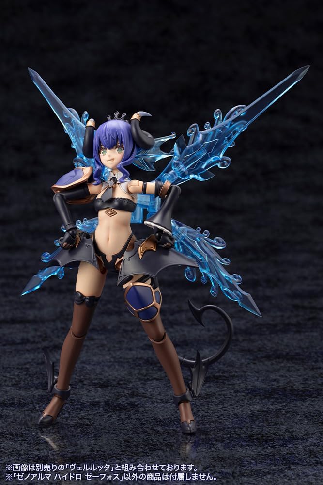 Kotobukiya AS003 Arcanadea XenoAlma Hydro Zeeforce - Image 14