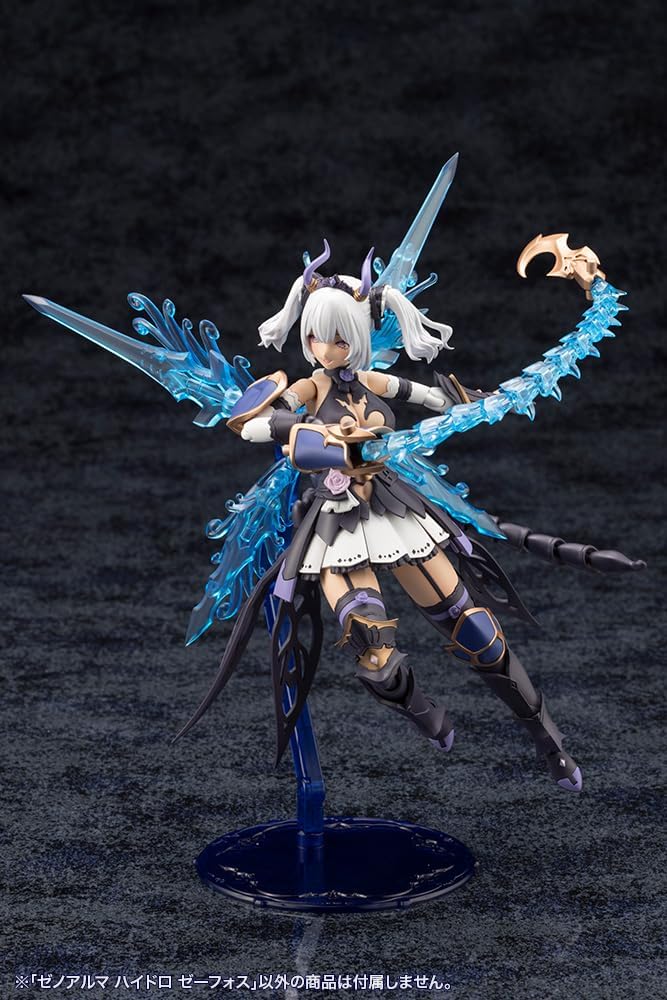 Kotobukiya AS003 Arcanadea XenoAlma Hydro Zeeforce - Image 23