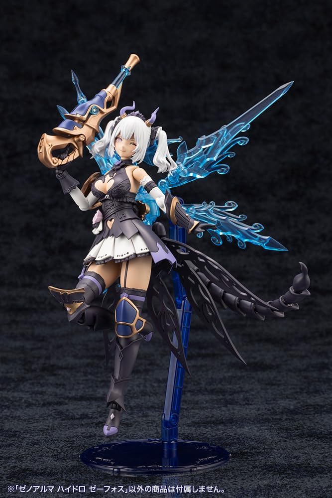 Kotobukiya AS003 Arcanadea XenoAlma Hydro Zeeforce - Image 24