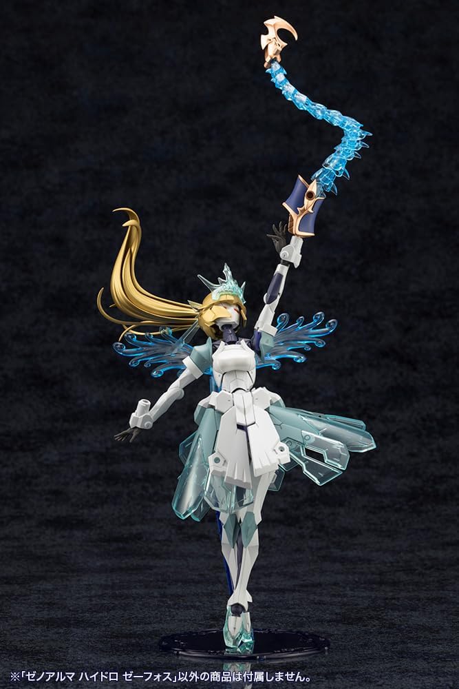 Kotobukiya AS003 Arcanadea XenoAlma Hydro Zeeforce - Image 28