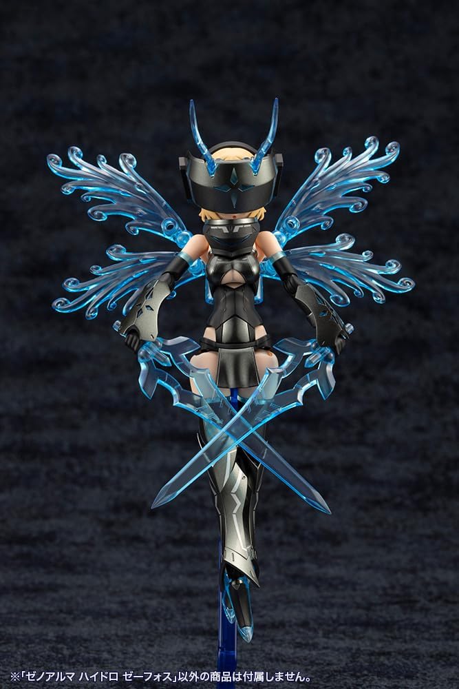 Kotobukiya AS003 Arcanadea XenoAlma Hydro Zeeforce - Image 29