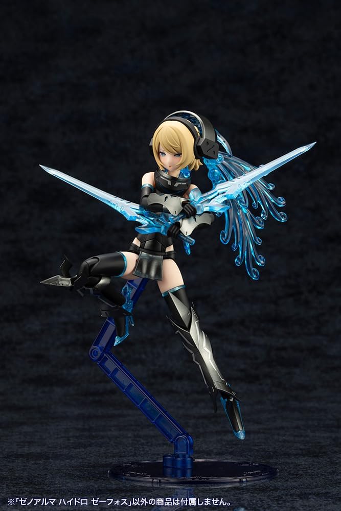 Kotobukiya AS003 Arcanadea XenoAlma Hydro Zeeforce - Image 30