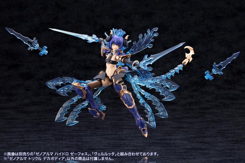 Kotobukiya AS004 Arcanadea XenoAlma Trickle Dekapodia - Image 20