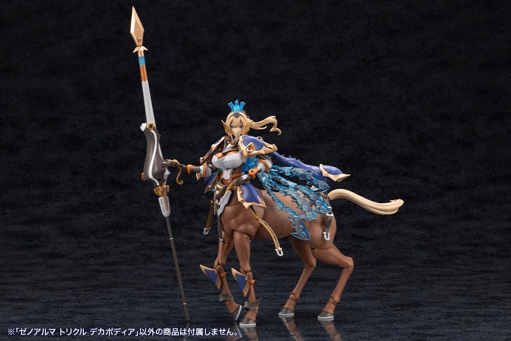 Kotobukiya AS004 Arcanadea XenoAlma Trickle Dekapodia - Image 22