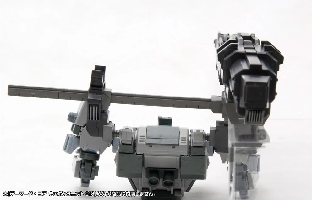 Kotobukiya AW18X 1/72 Armored Core Weapon Unit 018 - Image 10