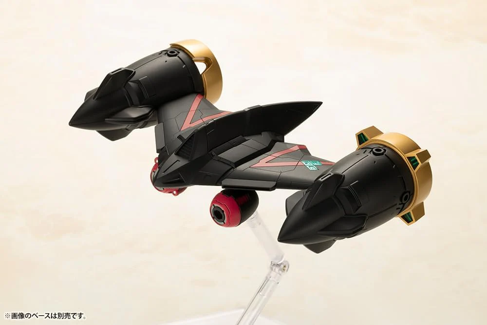 Kotobukiya CG013 Cross Frame Girl Star GaoGaiGar - Image 30