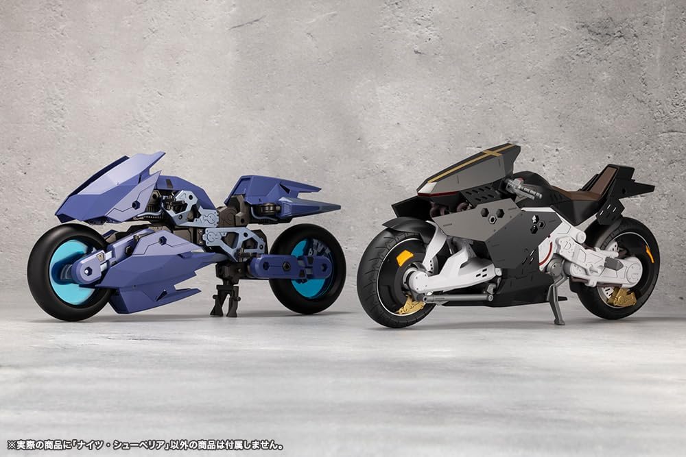 Kotobukiya CX004 Infinite Encounter Megalomaria Knights Superior - Image 28