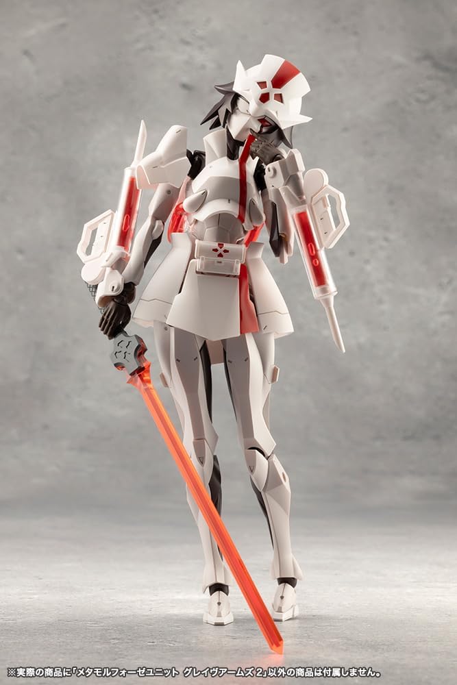 Kotobukiya CX009 Encounter Megalomaria Metamorphosis Unit Grave Arms 2 - Image 6