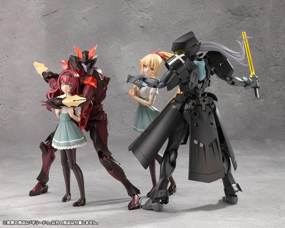 Kotobukiya CX010 Ghillie Dhu (Megalomaria Unlimited Universe) - Image 25