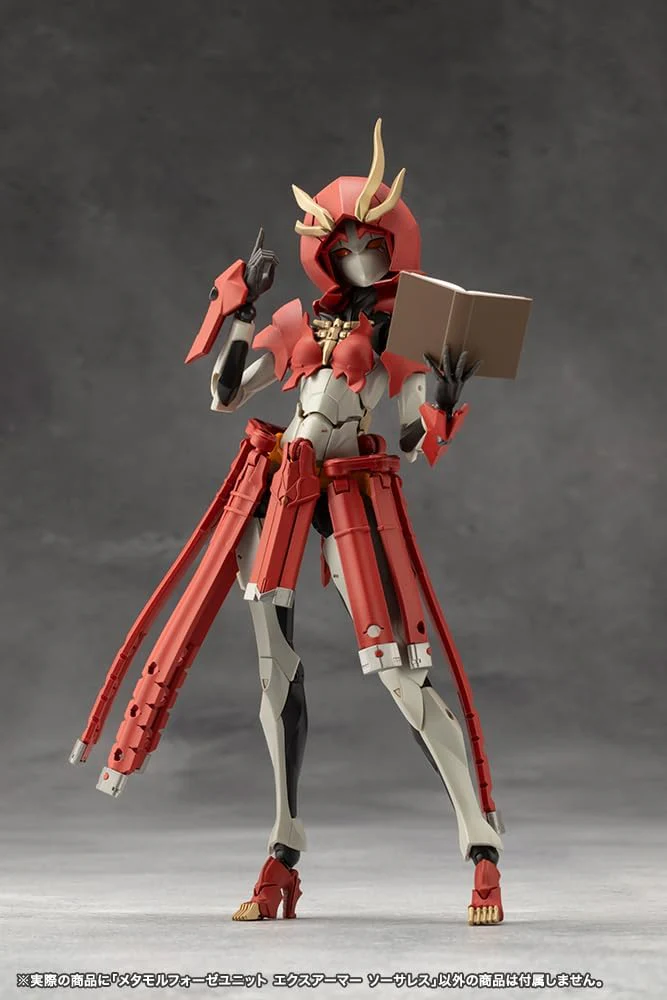 Kotobukiya CX013 Metamorphosis Unit Ex-Armor Sorceress (MegaloMaria Unlimited Universe) - Image 13