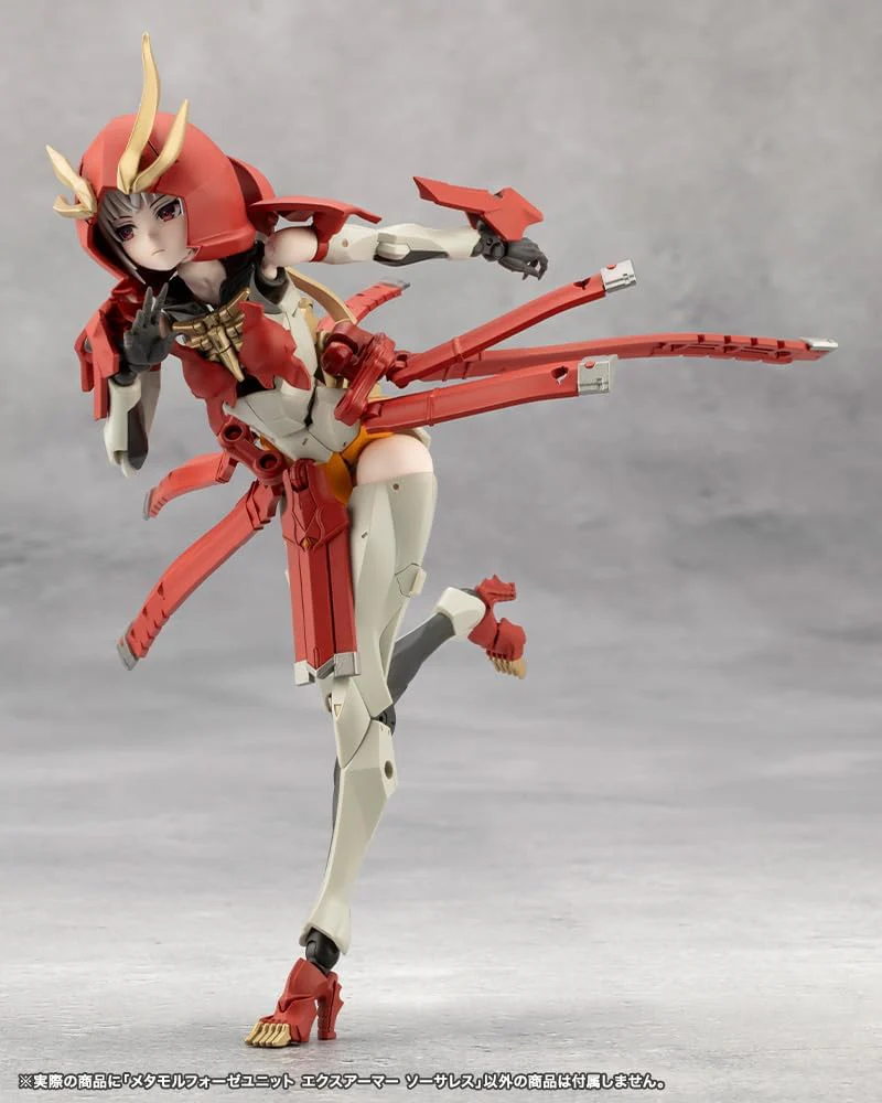 Kotobukiya CX013 Metamorphosis Unit Ex-Armor Sorceress (MegaloMaria Unlimited Universe) - Image 22