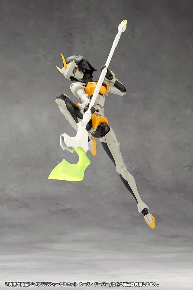Kotobukiya CX014 Metamorphosis Unit Curse Reaper (MegaloMaria Unlimited Universe) - Image 10