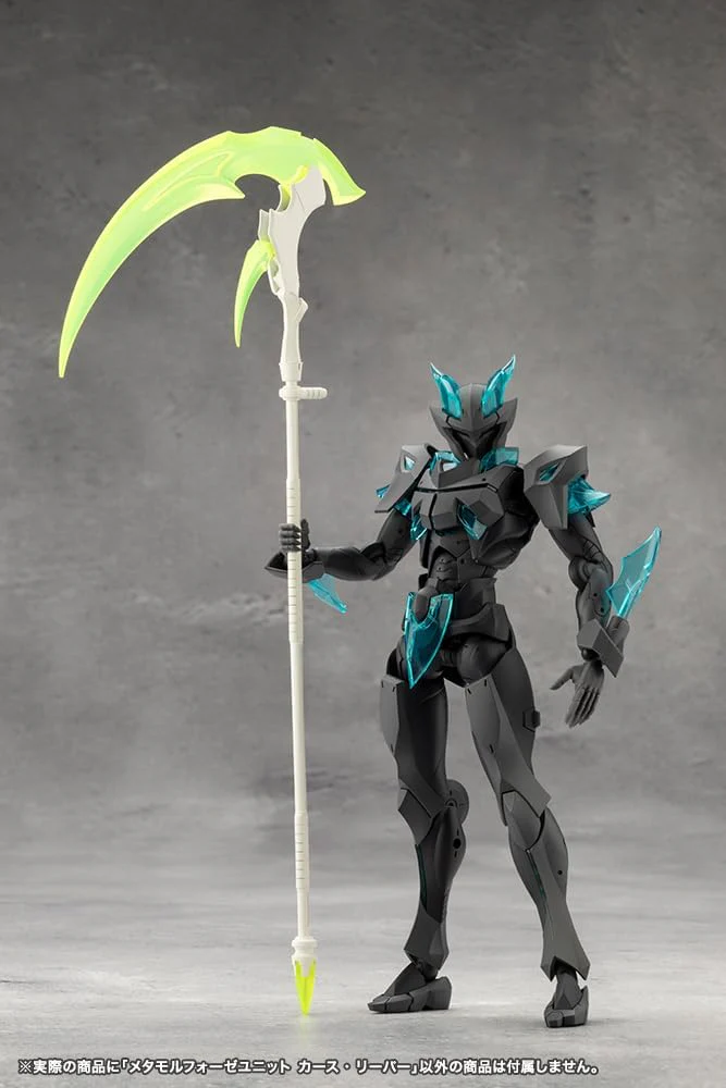Kotobukiya CX014 Metamorphosis Unit Curse Reaper (MegaloMaria Unlimited Universe) - Image 5
