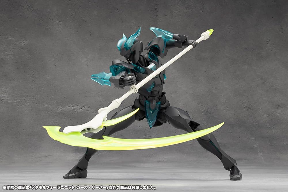 Kotobukiya CX014 Metamorphosis Unit Curse Reaper (MegaloMaria Unlimited Universe) - Image 6