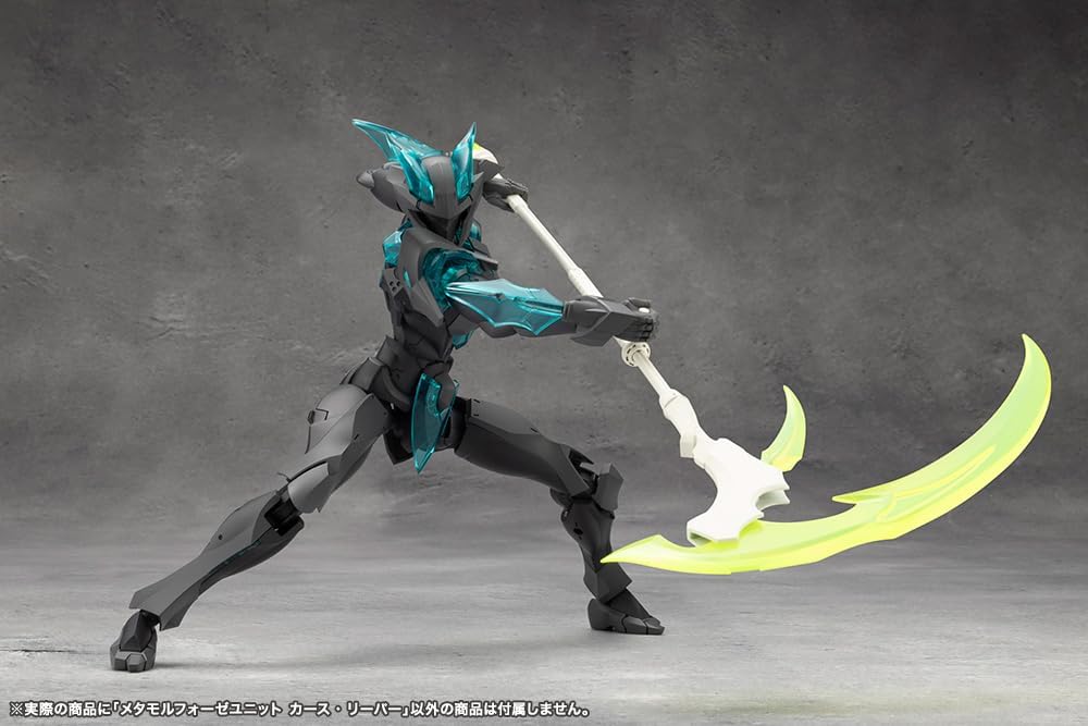 Kotobukiya CX014 Metamorphosis Unit Curse Reaper (MegaloMaria Unlimited Universe) - Image 7