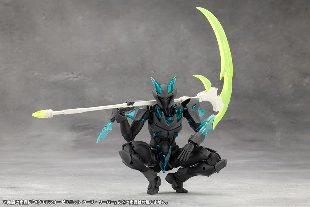 Kotobukiya CX014 Metamorphosis Unit Curse Reaper (MegaloMaria Unlimited Universe) - Image 8