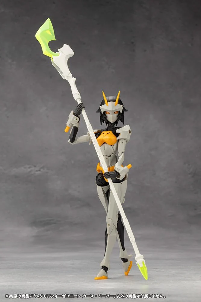 Kotobukiya CX014 Metamorphosis Unit Curse Reaper (MegaloMaria Unlimited Universe) - Image 9