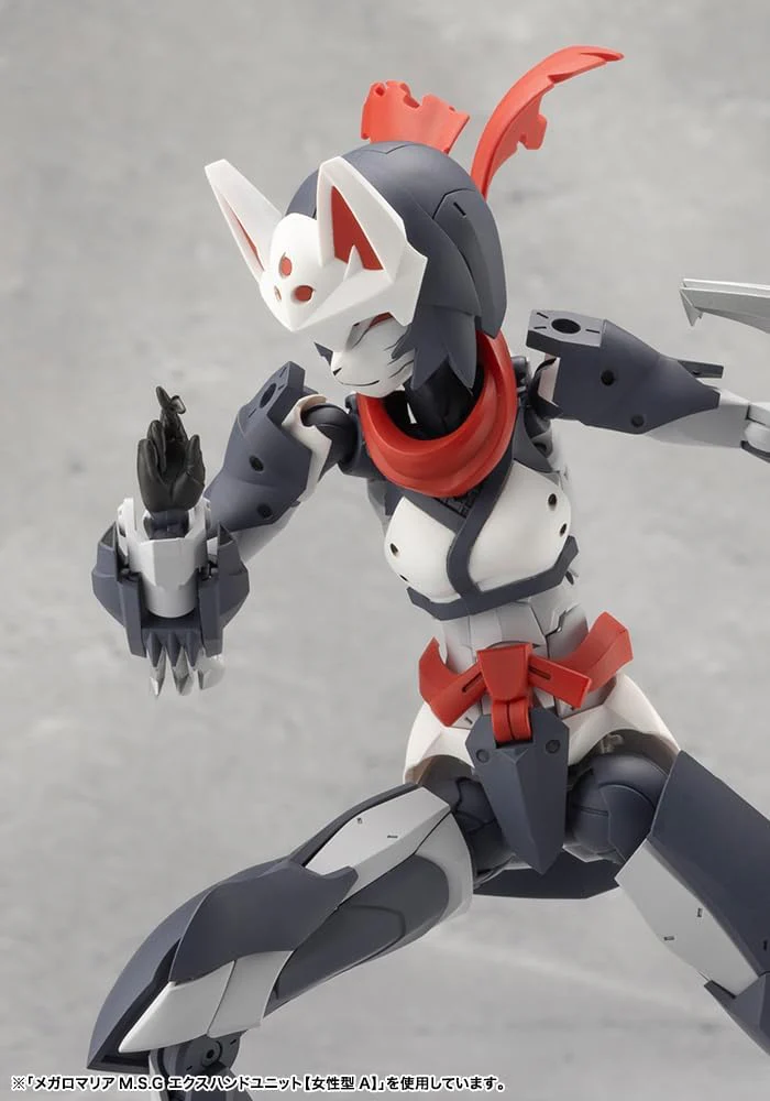 Kotobukiya CX015 Fuuma (Megalomaria Unlimited Universe) - Image 13