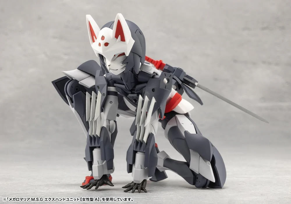 Kotobukiya CX015 Fuuma (Megalomaria Unlimited Universe) - Image 17