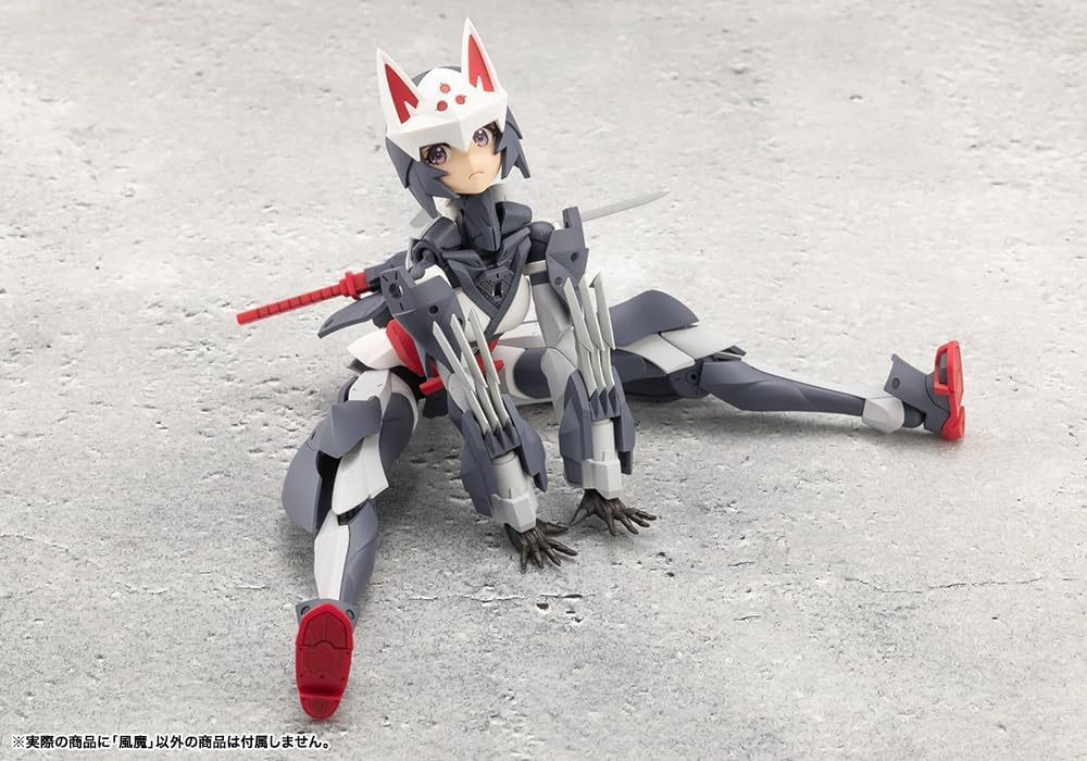 Kotobukiya CX015 Fuuma (Megalomaria Unlimited Universe) - Image 21
