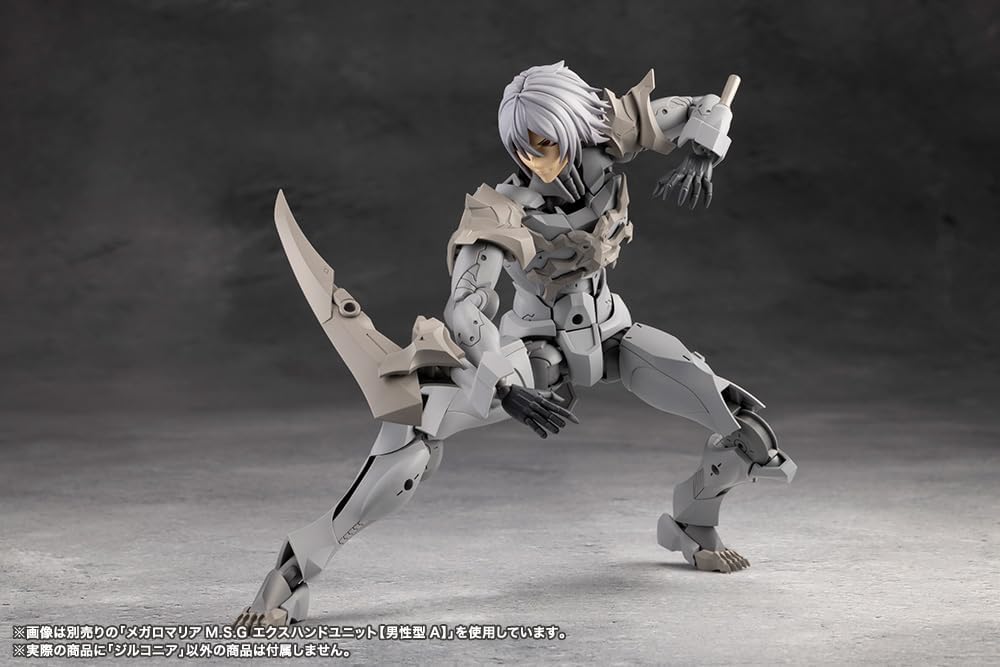 Kotobukiya CX018 Zirconia (Megalomaria Unlimited Universe) - Image 11