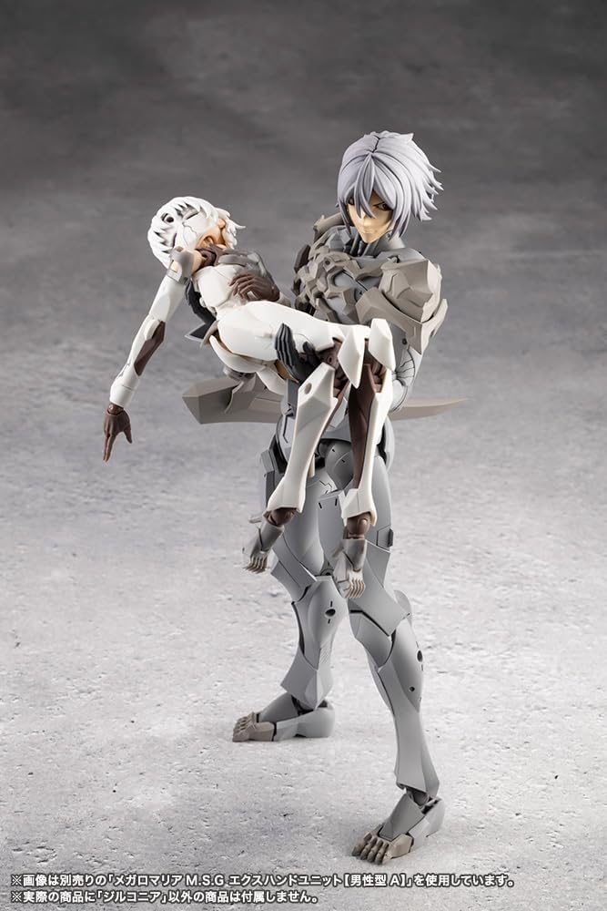 Kotobukiya CX018 Zirconia (Megalomaria Unlimited Universe) - Image 18