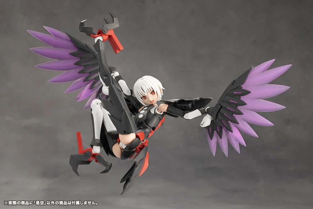 Kotobukiya CX020 Zekuu (MegaloMaria Unlimited Universe) - Image 24