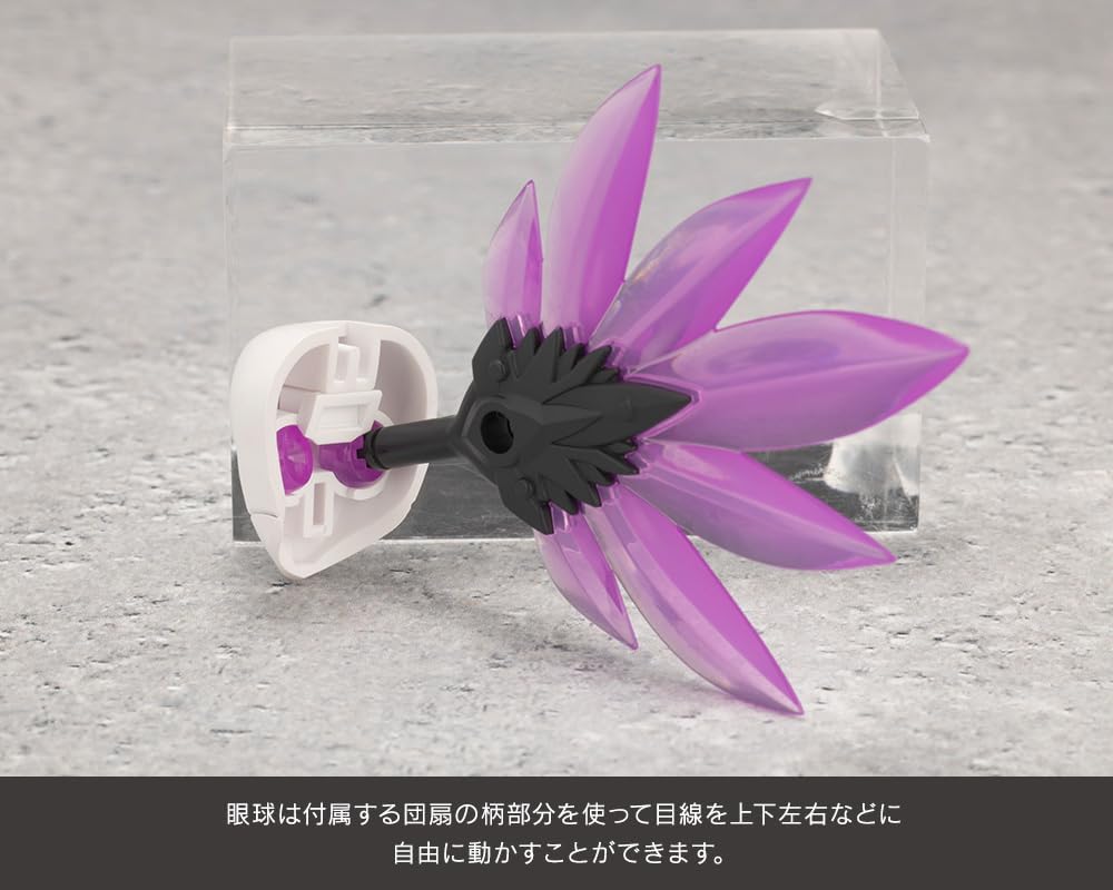 Kotobukiya CX020 Zekuu (MegaloMaria Unlimited Universe) - Image 43