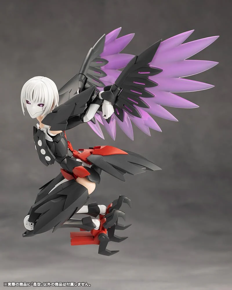 Kotobukiya CX020 Zekuu (MegaloMaria Unlimited Universe) - Image 52